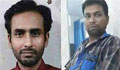 2 Bangladeshi youths burnt to death in Saudi Arabia