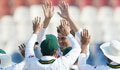 Rawalpindi Test: Bangladesh suffer innings defeat against Pakistan