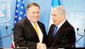 Pompeo arrives in Israel for talks on Iran, annexation plans