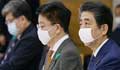 Coronavirus: Japan includes Bangladesh in widened entry ban