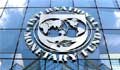 2nd instalment of $4.7bn loan: IMF team due in Dhaka Tuesday for discussion