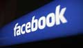 Facebook shuts down fake Bangladeshi news sites ahead of vote