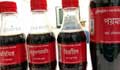 HC for legal action against Coca-Cola for using offensive Bangla words