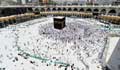 Saudi Arabia plans to reopen Makkah mosques from Sunday