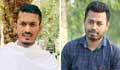 Former Jubo League, BCL leaders shot dead in Lakshmipur