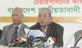 BNP smells rat in EC’s ‘hasty move’ to hold two city polls