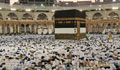 Saudi Arabia to gradually resume Umrah pilgrimage from Oct 4