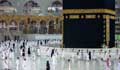 SR10,000 fine for entering holy sites without a Hajj permit