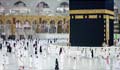 Pilgrims start arriving in Makkah for 2nd hajj amid pandemic