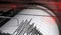 4.2 magnitude earthquake jolts Bangladesh capital