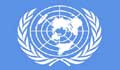 Allegation of corruption is a serious matter, should be investigated: UN