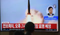 North Korea fires off first missile test since Biden took office
