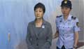 S Korea pardons disgraced ex-president Park Geun-hye