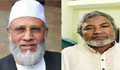 6 Jamaat leaders jailed in Chittagong for vandalizing Bangabandhu’s portrait