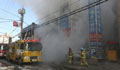 Blaze in South Korean hospital kills 41
