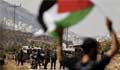 Israel says US knew about outlawing Palestinian civil groups