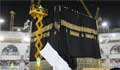 Holy Kaaba adorned with new kiswa