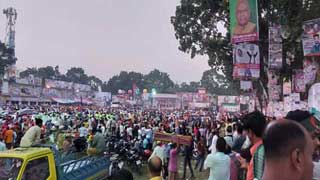 Faridpur BNP rally begins amid ‘sea of people’