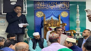 খালেদা জিয়ার সুস্থতা কমনা করে যুক্তরাষ্ট্রে দোয়া ও মিলাদ মাহফিল অনুষ্ঠিত