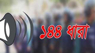 Section 144 imposed in Basurhat