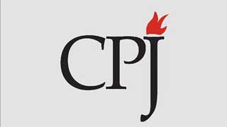 CPJ calls to stop using DSA to harass journalists