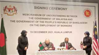 Recruitment in Malaysia: Dhaka, Kuala Lumpur sign MoU