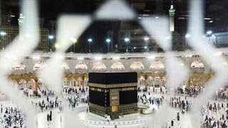 First Hajj flight carrying pilgrims departs Sunday