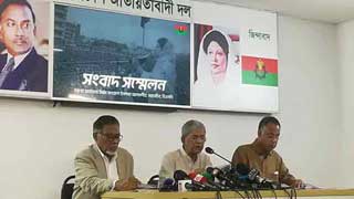 Momen’s comment on ‘living in heaven’ is a joke with people: BNP