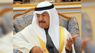 Bahrain PM, world's longest-serving, dies at 84