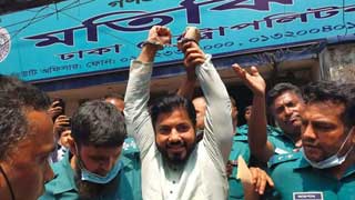 BNP leader Ishraque arrested in Dhaka
