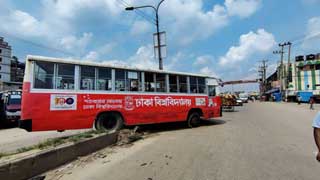 DU bus tyre bursts in Jatrabari, 10 including students injured