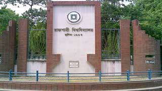 Rajshahi University admission test: 45 students to vie for each seat