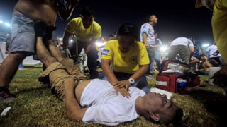 Nine killed in El Salvador stadium stampede at soccer match