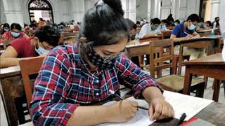 MBBS admission test for 2023-24 session to be held on February 9