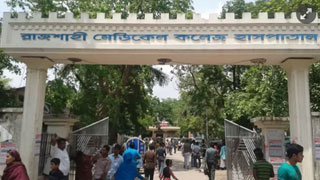 Covid-19: 20 more die at Rajshahi Medical College Hospital
