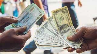 Bangladesh Bank suspends five money changers’ licence