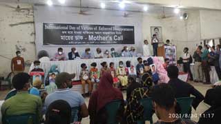 Victim families urge govt to return their missing relatives
