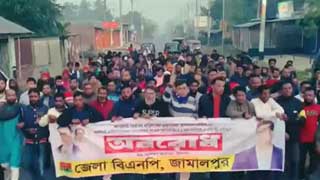 BNP, allies’ 24-hour blockade across Bangladesh underway