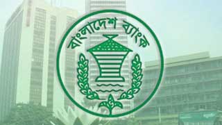 Tech glitch stops inter-bank cheque transaction at Bangladesh Bank