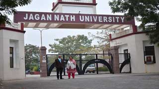 Jagannath University to hold physical exams from Oct 7