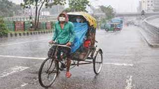 Met office forecasts light to moderate rain