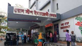 11 injured in gas line blast in Chittagong