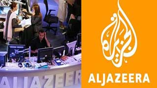 HC directs BTRC to remove Al Jazeera report from online platforms
