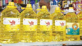 VAT on import of edible oil, other commodities withdrawn: Kamal