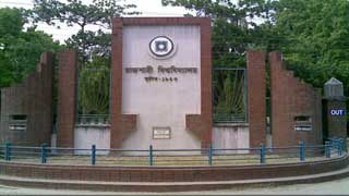 RU clash: 4 injured students sent to Dhaka for better treatment