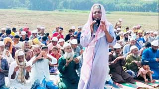 Muslims offer special prayer for rain in Kushtia