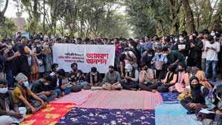 Sust protests: 24 students go on hunger strike demanding VC’s resignation