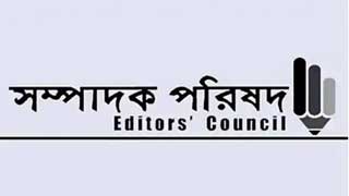 Editors' Council expresses deep concern over DSA case against Shamsuzzaman