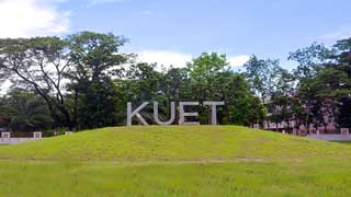 Closure of Kuet extended till Dec 23 over teacher’s death