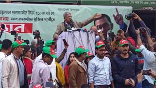 BNP to hold demo, rallies all over Bangladesh Jan 16